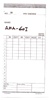 Amano AMA-60i weekly Time Cards for EX60i employee time clock - pack of 600